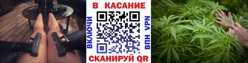 Купить наркотики сайты Тутаев ГАШИШ  COCAIN  omg рабочий сайт  МАРИХУАНА  Меф мяу мяу  APVP  Амфетамин  Метадон 