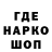 Амфетамин 98% tRash Time