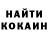 Первитин кристалл Mary. Kery