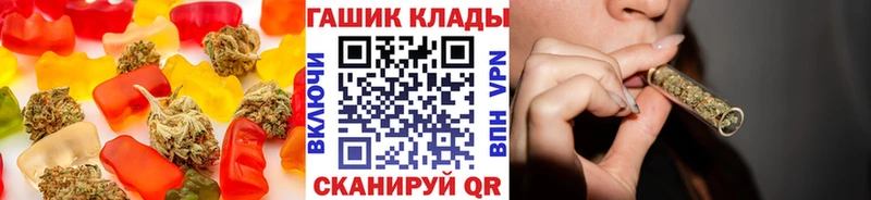 blacksprut ТОР  Тутаев  Cannafood марихуана 