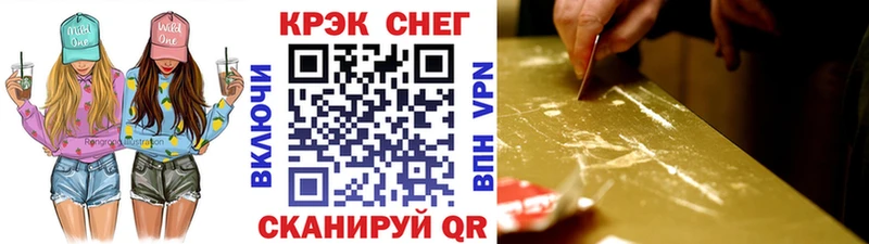 Cocaine Боливия  Тутаев 