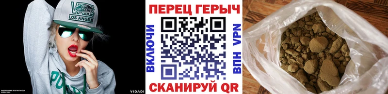 Героин VHQ  Тутаев 