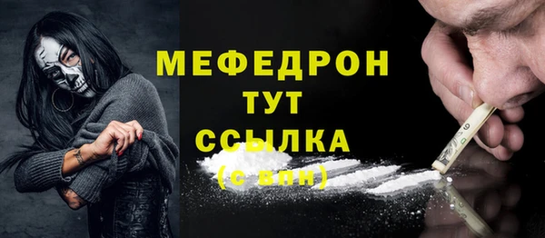 ГАЛЛЮЦИНОГЕННЫЕ ГРИБЫ Лабытнанги