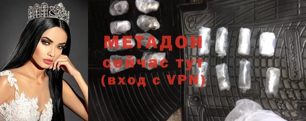 ГАЛЛЮЦИНОГЕННЫЕ ГРИБЫ Лабытнанги
