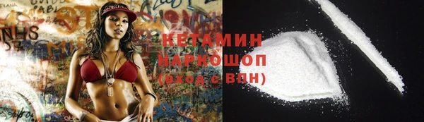 каннабис Кулебаки