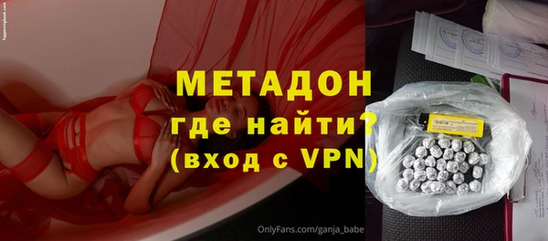 ГАЛЛЮЦИНОГЕННЫЕ ГРИБЫ Лабытнанги