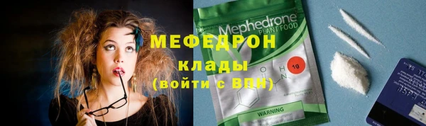 2c-b Ладушкин