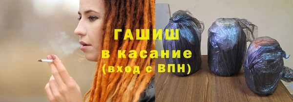 твердый Лагань