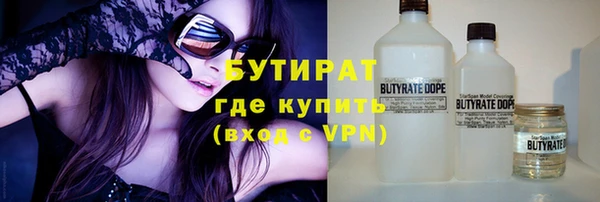 твердый Лагань