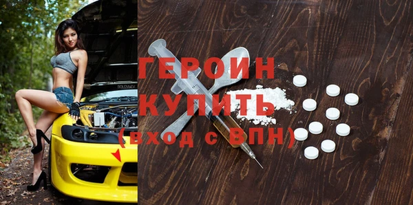 мефедрон Кукмор