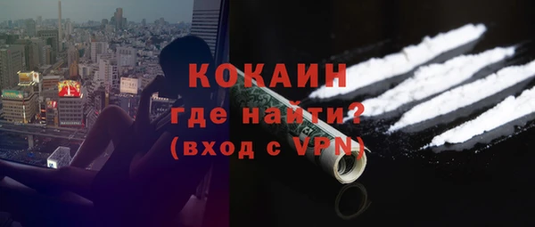 2c-b Ладушкин