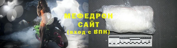 твердый Лагань