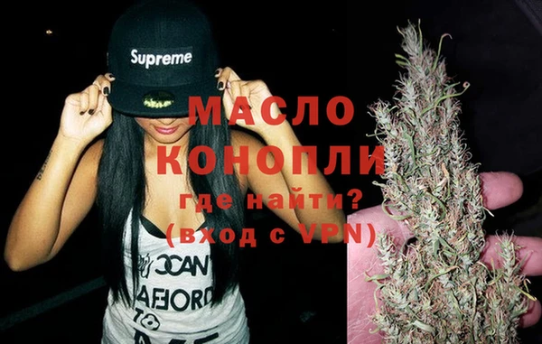 2c-b Ладушкин
