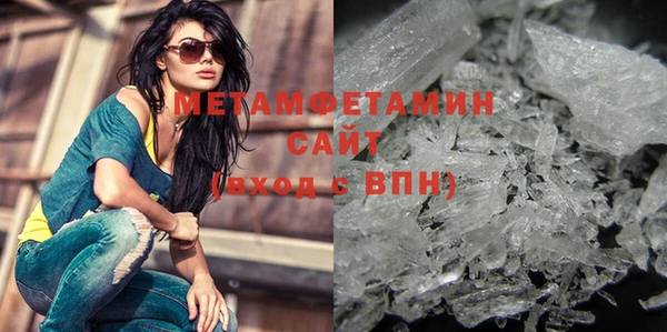 ГАЛЛЮЦИНОГЕННЫЕ ГРИБЫ Лабытнанги