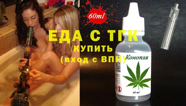 твердый Лагань