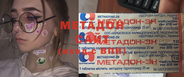 ГАЛЛЮЦИНОГЕННЫЕ ГРИБЫ Лабытнанги