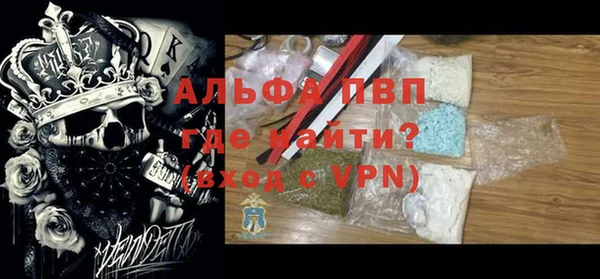 2c-b Ладушкин