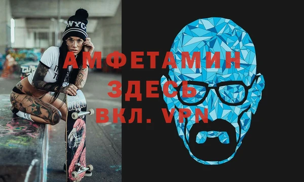 героин Нижневартовск