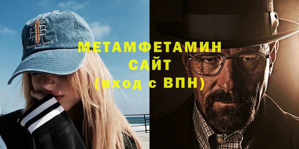 твердый Лагань