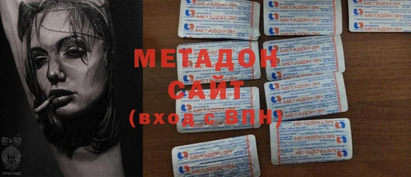 2c-b Ладушкин