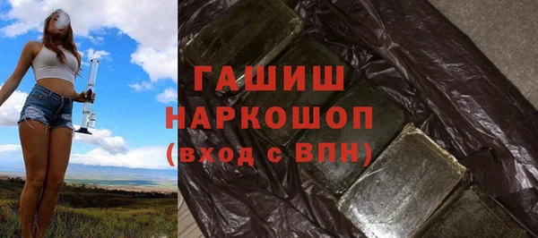 2c-b Ладушкин