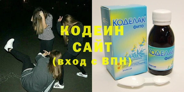ГАЛЛЮЦИНОГЕННЫЕ ГРИБЫ Лабытнанги