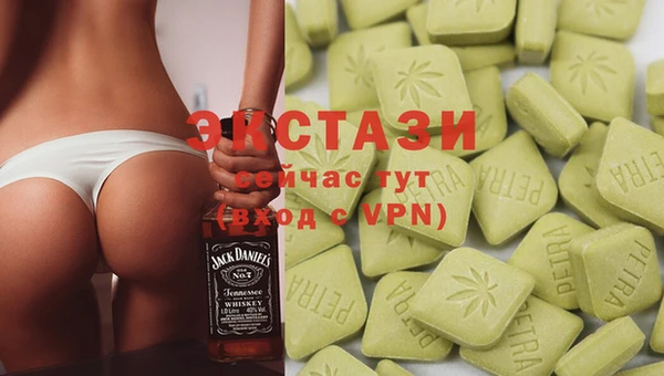 2c-b Ладушкин