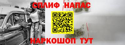 кокаин премиум Гатчина