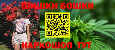 кокаин премиум Гатчина