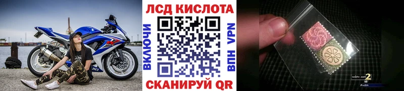 МЕГА вход  Тутаев  Марки 25I-NBOMe 1500мкг 