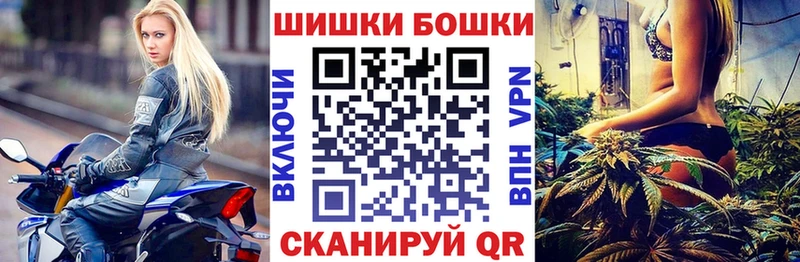 kraken зеркало  Тутаев  Марихуана VHQ  дарнет шоп 
